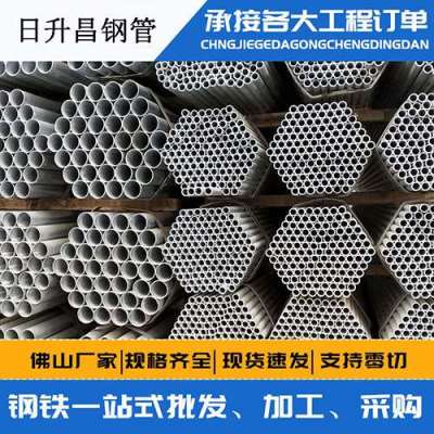 天柱声测管桩基现场检测技术规定