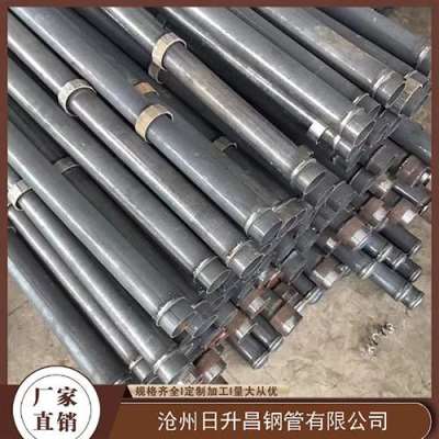 天柱最薄的声测管壁厚可以到什么程度
