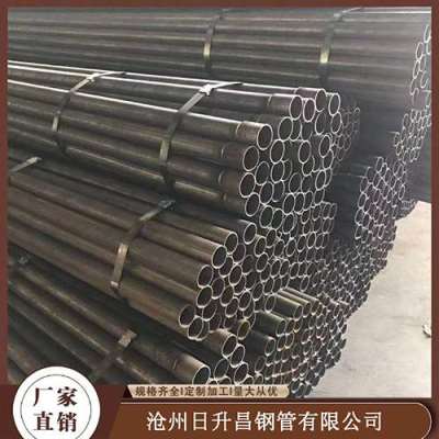 天柱声测管规格型号对照表