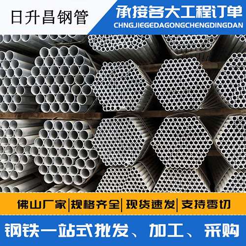 天柱声测管的性能检测试验